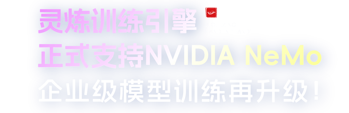 尊时凯时·(中国区)人生就是搏!